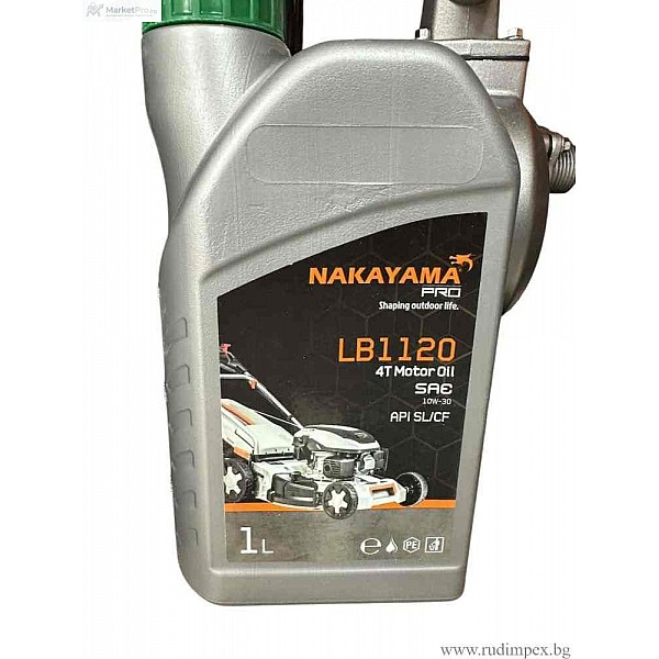 Λάδι τετράχρονου Husqvarna WP 4T SAE 30, 0,6 l - 333187