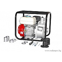 Petrol water pump 2 inches for watering and drainage GREENYARD | Rudimpex