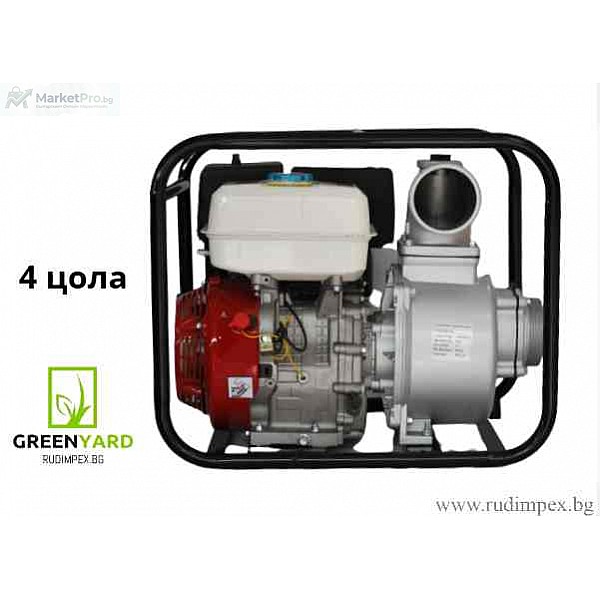 Pompa per acqua a benzina da 4 pollici per irrigazione e drenaggio GREENYARD | Rudimpex - GYWP40