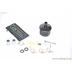 Pompe à eau à essence 1 pouce pour arrosage et drainage de jardins | Rudimpex - GYWP521N Pompe à eau à essence 1 pouce pour arrosage et drainage de jardins | Rudimpex - GYWP521N