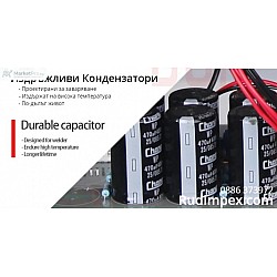 Super Mini  Инверторен електрожен Greenyard - IGBT - ММА 160А с дигитален диспей - електроди 1 мм до 4 мм