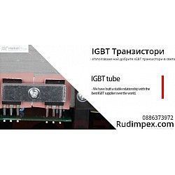 Super Mini  Инверторен електрожен Greenyard - IGBT - ММА 160А с дигитален диспей - електроди 1 мм до 4 мм