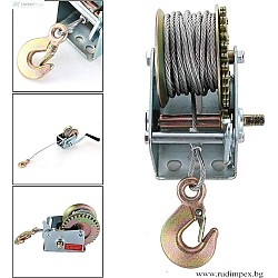 Cabrestante manual 2000 Lbs / 907 kg - 0000518 Cabrestante manual 2000 Lbs / 907 kg - 0000518