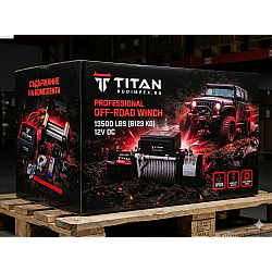 Titan Winch 13500 LB (6136 kg) 12V – Ηλεκτρικό βαρούλκο για Jeep και Οδική Βοήθεια - GY20150113-504