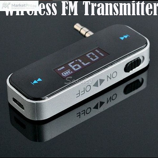 Безжичен ФМ FM трансмитер за автомобил LCD дисплей за iPod iPad iPhone 4 4S 5 Galaxy S2 S3 HTC