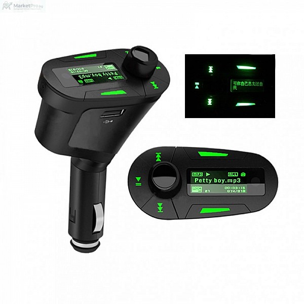 Car MP3 Player Wireless FM Transmitter With USB SD MMC ФМ ТРАНСМИТЕР ЗА КОЛА зелен