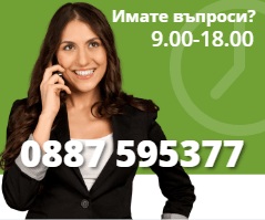 Резервоар за бензинова водна помпа 2